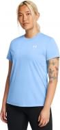 Футболка Under Armour TECH RIDDLE SSC 1386410-465 р.XL голубой