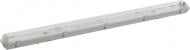 ВИТРИНА! Светильник линейный Ecostrum GS 36 Вт G13 LED-Р65-GS-2-1200