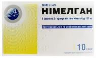 Німелган д/ор. сусп. №10 у саше гранули 100 мг