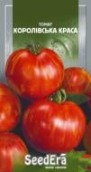 Семена SeedEra томат Королевская красота 0,1 г (4823073718759)