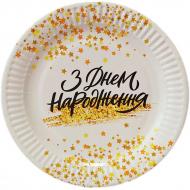 Тарелки бумажные С Днем Рождения Звездопад 18 см Party Хата 6 шт.