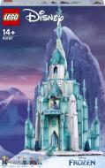 Конструктор LEGO Disney Princess Крижаний замок 43197