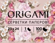 Салфетки столовые ORIGAMI бумажные однослойные 100 шт.