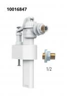 Арматура впуску води SIAMP BRIO 751 1/2L