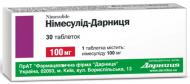 Німесулід -Дарниця №30 (10х3) таблетки 100 мг