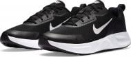 Кроссовки мужские демисезонные Nike Wearallday CJ1682-004 р.40,5 черные