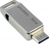 Флешпам'ять USB Goodram ODA3 32 ГБ USB 3.2 USB Type-C silver (ODA3-0320S0R11)