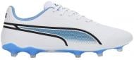 Бутсы Puma KING MATCH FG/AG 10725701 р.42,5 белый