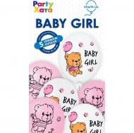 Шарики латексные Party Хата Baby Girl 30 см разноцветный 5 шт.