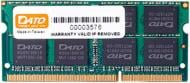 Оперативная память Dato SODIMM DDR3 4 GB (1x4GB) 1600 MHz (DT4G3DSDLD16)