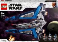 Конструктор LEGO Star Wars Звездный истребитель мандалорцев 75316