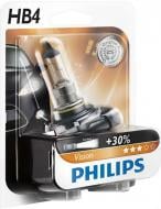 Автолампа галогенная Philips Vision HB4 55 Вт 1 шт.(24726130)