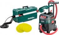 Набор электроинструмента Metabo LSV 5-225 Comfort + ASR 35 M ACP+ аксессуары 690940000