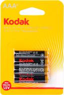 Батарейка KODAK Extra Heavy Duty R3 AAA (R03, 286) 4 шт. (30953314)