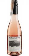 Вино Marlborough Sun Sauvignon Rose рожеве сухе 0,375 л