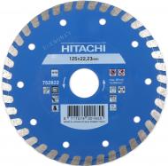 Диск алмазный отрезной Hitachi Flat 125x1,9x22,2 752822