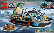 Конструктор LEGO Jurassic World Втеча динозавра барионікса на чов 76942