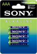 Батарейка Sony Alkaline ААА 4 шт. (AM4LB4D)