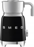 Капучинатор Smeg MFF01BLEU чорний