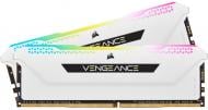 Оперативна пам'ять Corsair DDR4 SDRAM 16 GB (2x8GB) 3600 MHz (CMH16GX4M2D3600C18W) Vengeance RGB Pro SL White