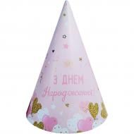 Набір ковпаків Найкраще свято Серця Party Хата 6 шт. Набір ковпаків Найкраще свято Серця Party Хата 6 шт.