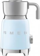 Капучинатор Smeg MFF01PBEU блакитний