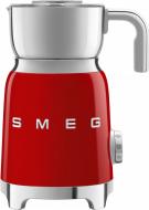 Капучинатор Smeg MFF01RDEU красный