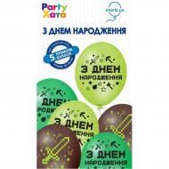 Шарики латексные Party Хата С Днем Рождения Пиксели 30 см разноцветный 5 шт.