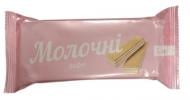 Вафли Молочные 70 г