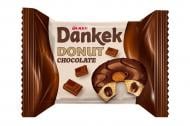 Донат ULKER з шоколадною начинкою у шоколадній глазурі