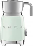 Капучинатор Smeg MFF01PGEU зеленый