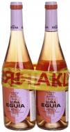 Набір вина Eguia Rosado Garnacha Viura Mazuelo 1+1 0,75 л