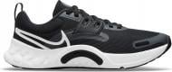 Кроссовки мужские весенние Nike Renew Retaliation TR 3 DA1350-003 р.40,5 черные