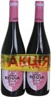 Набор вина Eguia Temparnillo/Mazuelo 1+1 0,75 л