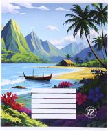 Тетрадь школьная Pixel landscape1_25 Nota Bene