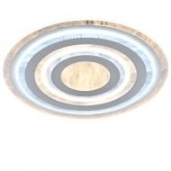 Люстра светодиодная Victoria Lighting Iceland/PL500 165 Вт белый