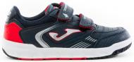 Кроссовки Joma LINEA OTTO W.OTOW-S2043 р.30 красные