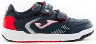 Кроссовки Joma LINEA OTTO W.OTOW-S2043 р.34 красные