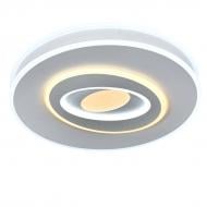 Люстра светодиодная Victoria Lighting Storm/PL500 150 Вт белый