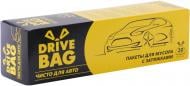 Пакеты для мусора с затяжками  для автомобиля DriveBAG 20 шт.