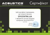 Мастика Acoustics 2 кг черный