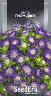 Насіння Seedera айстра Низькоросла Гном Дарк 0,25 г (4823073705001)