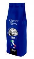 Кава мелена Cigno Nero Neo 250 г 4820154091121