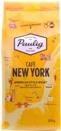 Кофе молотый Paulig Cafe New York 250 г 6411300172078