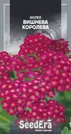 Семена Seedera ахиллея Вишневая Королева 0,1 г