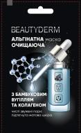 Маска Beauty Derm Очищающая 25 г
