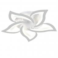 Люстра светодиодная Victoria Lighting Melon/PL5 45 Вт белый