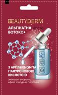 Beauty Derm альгинатная Ботокс+ 25 г
