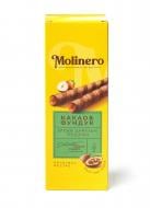 Трубочки вафельные Molinero со вкусом какао фундук 140 г