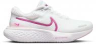Кроссовки женские Nike ZOOMX INVINCIBLE RUN FLYKNIT 2 DC9993-100 р.39 белые